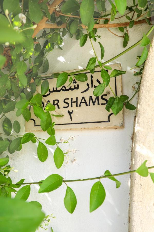 Apartamento Dar Shams Erriadh Exterior foto